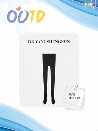 杨圣坤2025秋季新品女士桑蚕丝羊毛保暖极简风高腰裤袜SQ2581277 #高腰裤袜 #品质女装 #裤袜 #杨圣坤 #百搭神裤