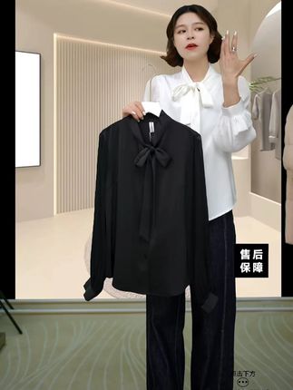 【金秘书】初秋法式飘带领衬衫女泡泡袖高档百搭设计感职业上衣