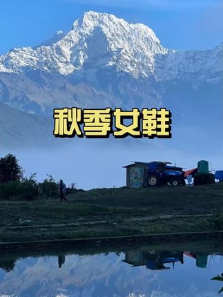 我的妈呀!第一次买到底子这么柔软的勃肯鞋 穿着完全不累脚 还巨好搭配#脚宽脚胖都可以  #勃肯鞋  #玛丽珍女鞋  #好穿不累脚  #百搭鞋子