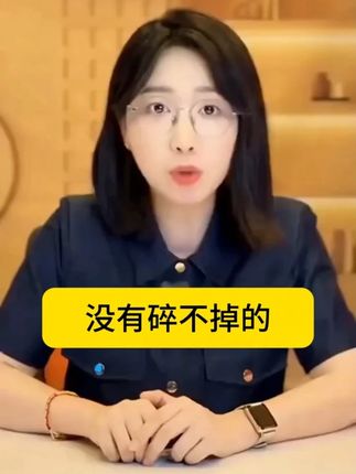 很多人都不知道古老搭配,石头就怕你这样搭~#鸡内金石清茶 #鸡内金