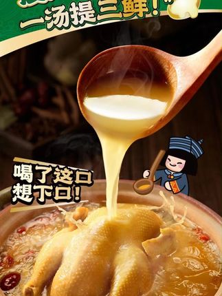 KK推荐 满小饱正宗云南小锅米线方便煮食酸辣浓郁粉丝287.4g网红宵夜#满小饱正宗云 #满小宝 #小锅米线 #米线 #无限回购的宝藏单品