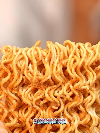 满满一大箱太给力啦!这不是我小时候超爱的常记掌心脆干脆面吗?关键现在才这个价!#干脆面 #追剧小零食 #零食推荐 #解馋 #怀旧零食