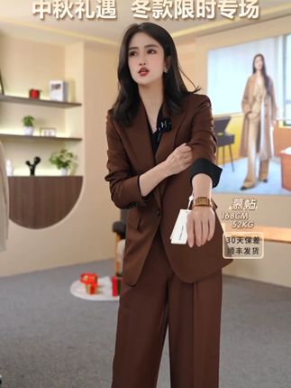 穿上这件西服,你就是职场上的焦点! #穿出高级感#套装#显瘦穿搭#ootd穿搭 #女装