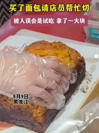 #坐垫 #坐垫推荐 #超便宜超划算 #座椅垫 #凳子垫