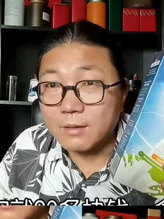 白俄罗斯奶粉做活动喽,所见即所得,109元8包邮4盒到家 #白俄罗斯奶粉做活动喽所见