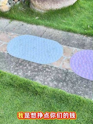 冬天的较量早就开始了,刷到就练起来,不要只是扑腾两下坚持锻炼 #指压板#居家锻炼#减脂