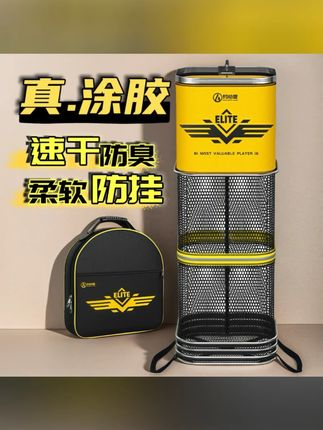 涂胶方形鱼护速干防臭防挂鱼加厚网便携垂钓包小巧实心卡边提手 #鱼护 #方形鱼护 #钓鱼鱼护 #涂胶方形鱼护 #方形鱼护推荐