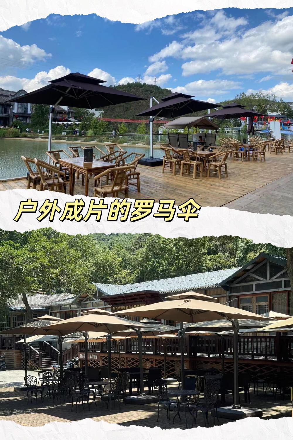 别再问伞骨多有什么用,8根伞骨+48mm伞杆,再也不像别家一样下点雨就风中凌乱发抖。#罗马伞 #遮阳伞 #户外家具 #装修设计