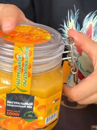 俄罗沙棘蜂蜜,甜蜜与健康的双重享受 #纯天然无添加 #夏日饮品