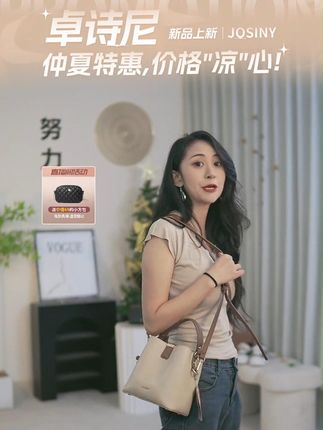 #美包分享#包包种草#包包#总有一款适合你