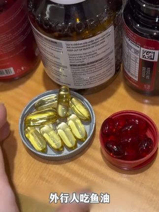 平时习惯重油重盐重口味的家人有福了