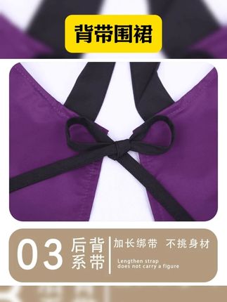 背带围裙男女时尚洋气防水防油污上班工作服家用厨房做饭围腰定制 #围裙 #背带围裙 #我可真会买 #好物安利 #方便又实用