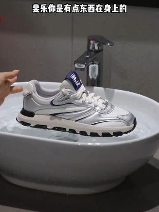 脱下疲惫,让双脚回归柔软的港湾!#夏季新款 #时尚潮流休闲百搭 #软底软面穿上超舒服 #新鞋到了