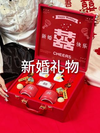 这份新婚礼物寓意着 “成双成对” 的祝福,愿新人事事顺遂! #新婚礼物 #新婚礼物送新人 #闺蜜结婚 #成双成对 #订婚礼物