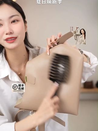 点击左上角进直播间看看吧! #美包分享#包包种草#穿出高级感#包包