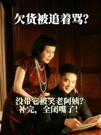 阿姨出门必带的粉底棒,终于有货了,防水防汗不脱妆,手残党也能用!#猫七七 #黛莱皙 #粉底棒 #粉底 #手残党