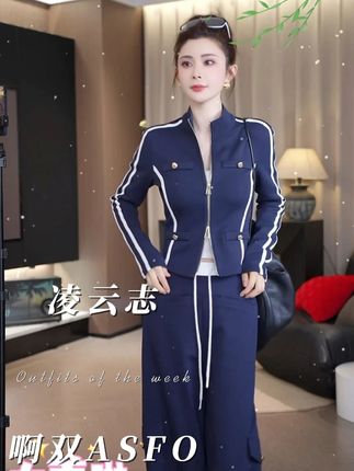 #品质女装#每日穿搭推荐#精致优雅#日常搭配#魅力十足