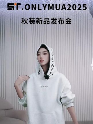 ins百搭刺绣韩版连帽美式灰色连帽衫卫衣加绒上衣男女情侣秋装#男生穿搭 #品质男装 #宽松版型 #宽松有范 #潮牌