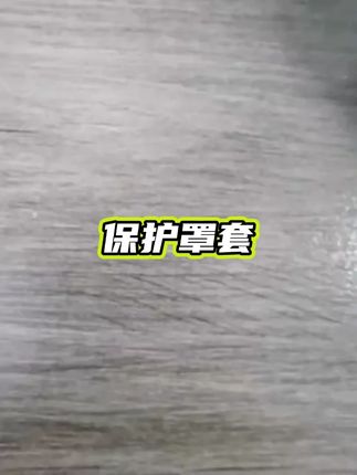 秋冬季毛绒款床头罩加厚弹力全包现代简约北欧木板床通用保护罩套 #床头罩 #弹力床头罩 #毛绒床头罩 #床头套 #床上用品