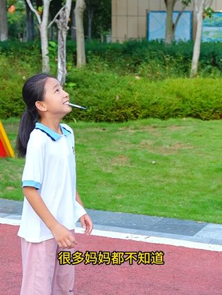 领跑同龄人,孩子成长期的好助手! #钙铁锌 #宝宝爱喝 #宝妈推荐 #贝因美