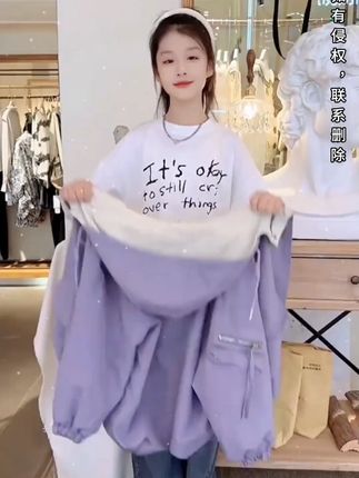 #高品质童装 #春秋穿搭 #外套穿搭 #夹克外套 #女童外套 9.22