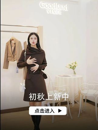 #显瘦穿搭 #穿出高级感 #连衣裙 #今天穿什么