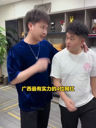 许华升自主品牌放心购买,经济实惠又好用! #许华升 #四公子💯老头 #洗衣液 #香水洗衣液 #污渍轻松去除