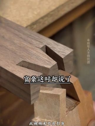 读《寒门诡将》学古人智慧,让你在为人处事中立于不败之地#寒门诡将 #千门八将 #好书分享 #认知觉醒 #谋略智慧
