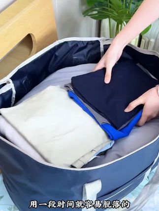被子收纳袋衣物防水搬家打包袋装棉被袋子待产收纳包旅行包行李袋#被子收纳袋 #衣物收纳袋 #防水收纳包 #搬家行李袋 #旅行收纳包