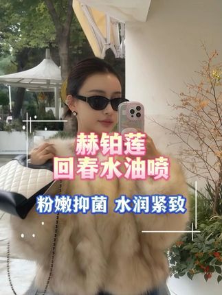 菩小提拷问三夫,作完之后的感受#菩小提 #女人一定要活成自己喜欢的样子 #30岁的女人 #无限回购的宝藏单品 #抖音商城大牌钜惠