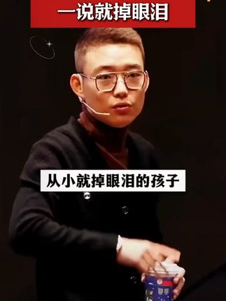 作为父母,尽早给孩子看这套漫画版慢驴效应,锻炼强者思维,让孩子强大、机智不好惹。#育儿经验分享 #孩子教育 #慢驴效应