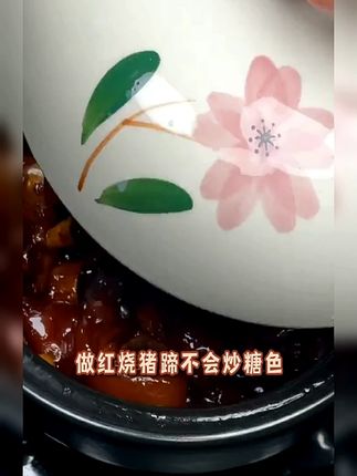 0添加炒糖色 厂家直销