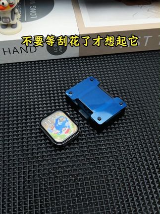 不要等表盘刮花了,才想起它,快来试试这款定位微晶手环膜吧,自带定位轻松贴好膜,#华为watchfit4 #数码科技 #微晶陶瓷膜 #手环膜 #手表膜