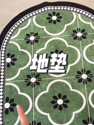 超大一张地垫才9块9!吸水性还特别好,瞬吸的!赶上活动又便宜品质还好,刷到要是还有货赶紧抢!#地垫 #吸水地垫 #卫生间地垫 #防方滑地垫 #超便宜超划算