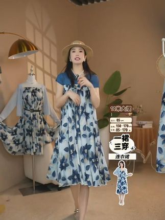 【一裙三穿】铃兰春语印花半身裙夏季2025新款大摆显瘦 #半身裙 #穿出高级感 #每日搭配分享👗时尚穿搭 #夏季新款 #品质女装