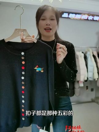 后来 我决定不再纠结一些事 或许我懂了 又或许我不想懂了#显瘦穿搭 #谁穿谁好看