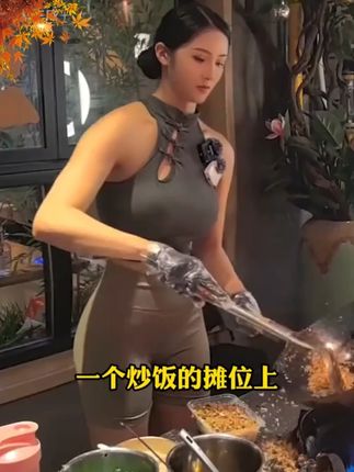 读《谋略八书》学古人智慧,让你在为人处事中立于不败之地 #为人处世 #权谋 #好书分享 #认知觉醒 #谋略智慧