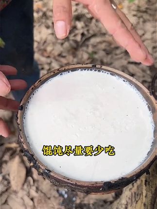 这才是孩子该看的漫画书,推荐在孩子15岁之前给他看这套《漫画版推恩令》,因为读了漫画推恩令的孩子会比同龄人更聪明!#处世智慧 #育儿 #家庭教育 #自我提升 #认知格局