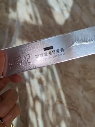 【小鱼海棠同款】钢管睫毛膏纤长浓密防水防汗不晕染打底定型膏正品睫毛膏推荐  #睫毛膏  #睫毛精  #太阳花睫毛