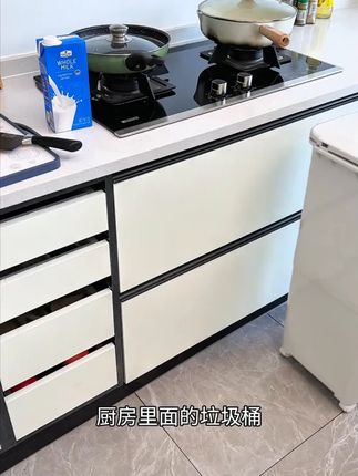 厨房垃圾桶家用厨余分类带盖大容量高款干湿分离脚踩脚踏式大号#厨房垃圾桶 #家用厨房垃圾桶 #垃圾桶 #垃圾桶推荐