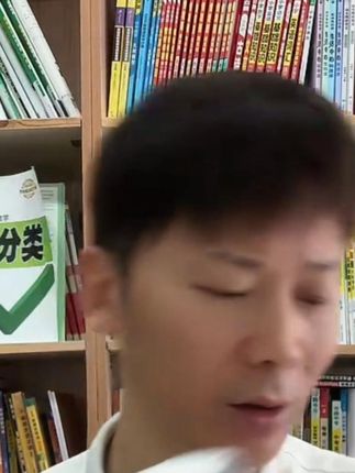 小读伴耳返背书机神器录音送背鸭 快速记忆放大声音背诵耳机 #背书神器 #高效学习 #学霸必备 #记忆方法 #学习工具 小读伴耳返耳罩背书机,专为高效学习设计。采用舒适耳罩,有效隔绝外界干扰,内置录音循环播放功能,支持快速记忆。声音清晰放大,帮助加深印象,轻松掌握知识点。适合学生、备考人群使用,提升背诵效率,让学习更轻松。