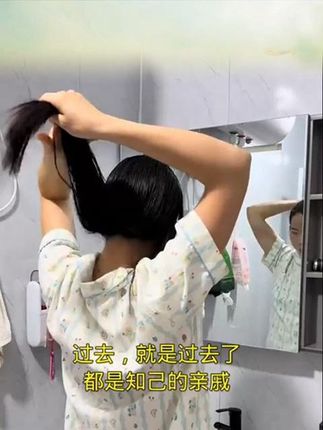 其实来不来看,真的无所谓,因为我了解公婆她们!公公虽然脾气不好,但是特别通情达理,婆婆更不是那样的人,只不过我没法去跟婆婆说!为啥连个电话都没打!天热了下水道返味的,容易堵塞的,卫生间,洗手盆,洗菜盆,都可以经常打疏通一下!#管道疏通剂 #农村生活 #农村人