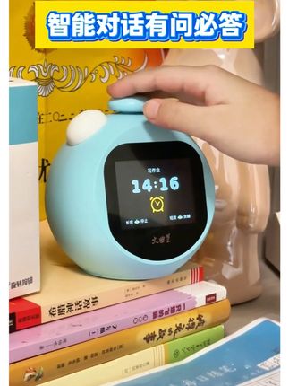 文曲星智能闹钟AI大模型时间管理器男女孩早教机学生计时起床 #AI老师 #闹钟 #时间管理器