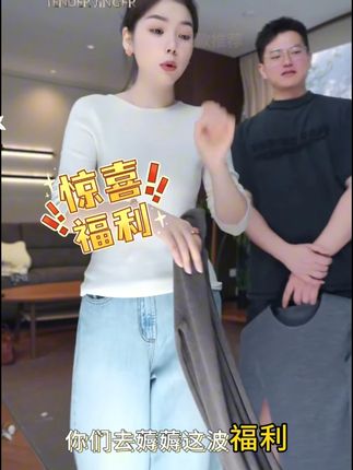Tender Jinger【扬子纱】48支精纺可机洗绵羊毛 #品质女装 #打底衫 #单穿内搭都好看 #修身显瘦 #tenderjinger