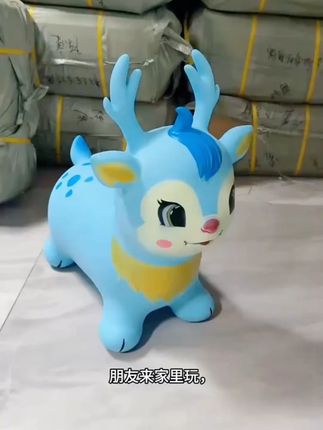 #好物推荐 #宝妈推荐 #溜娃神器 #跳跳马 #儿童玩具
