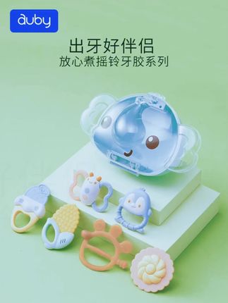Auby澳贝婴儿牙胶玩具 #啃咬磨牙棒 #新生儿玩具 #婴儿牙胶 #手摇铃玩具 #婴儿玩具