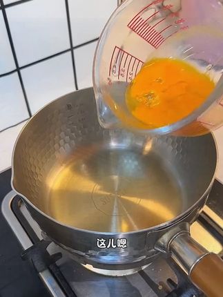 最近我家孩子中午喝了晚上还要喝的汤 #裙带菜#高钙