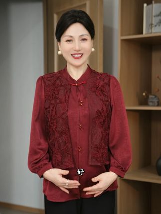 每次要给爸妈买点什么,他们是不是总会埋怨你乱花钱呢?#时尚妈妈装 #精致优雅 #面料柔软舒适
