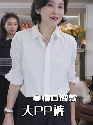 秋冬必备一条羊绒裤非它莫属#羊绒裤 #休闲裤 #日常百搭 #谁穿谁好看系列 #百搭裤子