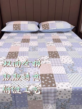 正面反面都是百分百纯棉的床盖,经过高温水洗后,尺寸也是足足的 #纯棉床盖 #家纺床上用品